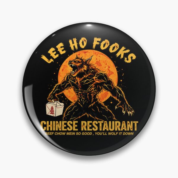 Aperçu de l'œuvre Affiche du restaurant chinois Werewolf créée et vendue par lockyrollflu.