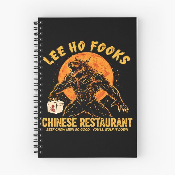 Artikelvorschau, Werwolf-Poster für ein chinesisches Restaurant entworfen und verkauft von lockyrollflu.