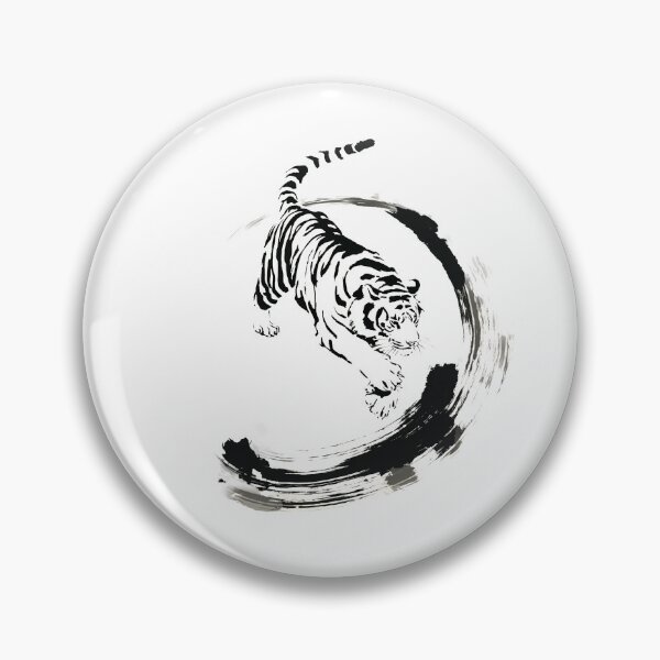 Artikelvorschau, Brushstroke Tiger - R2501 entworfen und verkauft von FlaskLab.