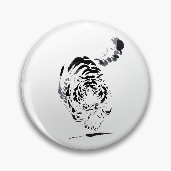 Artikelvorschau, Brushstroke Tiger - R2502 entworfen und verkauft von FlaskLab.