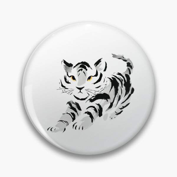 Artikelvorschau, Brushstroke Tiger - R2503 entworfen und verkauft von FlaskLab.