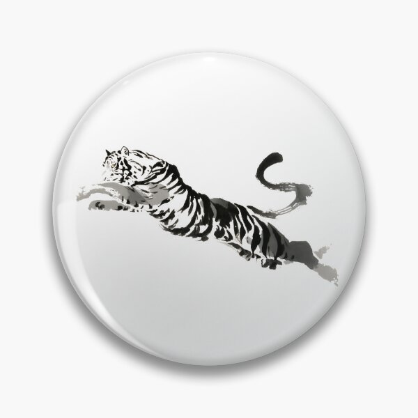 Artikelvorschau, Brushstroke Tiger - R2505 entworfen und verkauft von FlaskLab.