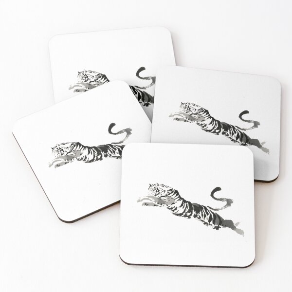 Item preview, Brushstroke Tiger - R2505 designed and sold by FlaskLab.