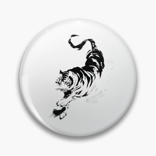 Artikelvorschau, Brushstroke Tiger - R2506 entworfen und verkauft von FlaskLab.