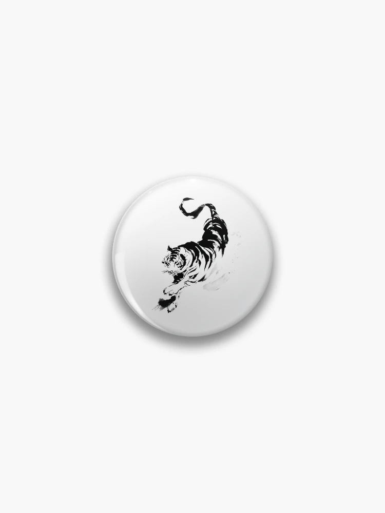 Thumbnail 1 von 3, Button, Brushstroke Tiger - R2506 designt und verkauft von FlaskLab.