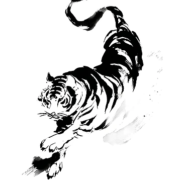 Vorschaubild zum Design Brushstroke Tiger - R2506 von FlaskLab
