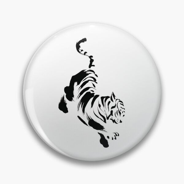 Artikelvorschau, Brushstroke Tiger - R2507 entworfen und verkauft von FlaskLab.