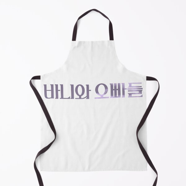 Item preview, Crushology 101 designed and sold by sokileri999.