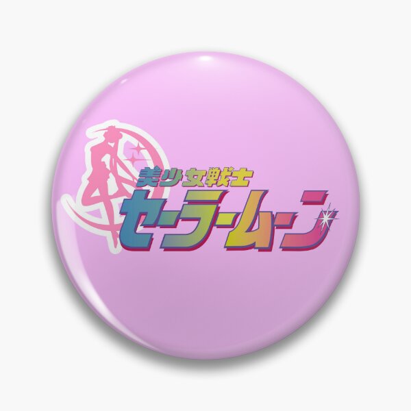 Item preview, Sailor Moon title with silhouette  designed and sold by Strangestory.
