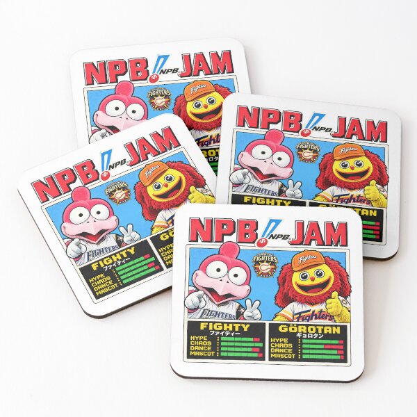 Item preview, NPB Jam designed and sold by 3Bagger.