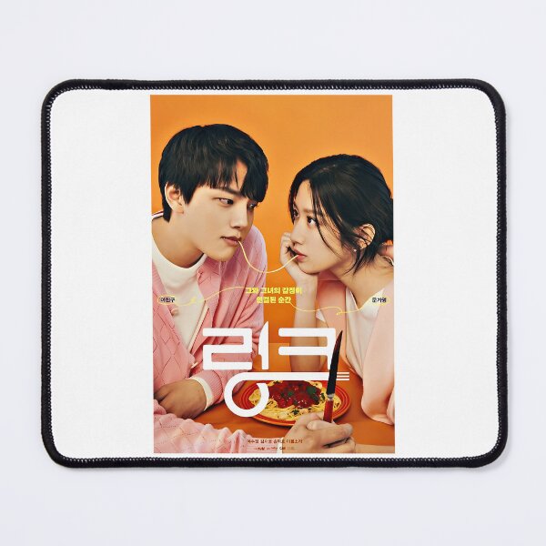 Item preview, Link Eat Love Kill Korean Drama 2022 - designed and sold by bradyn-somers.