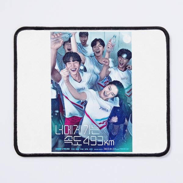 Item preview, Love All Play Kdrama 2022 - 493Km designed and sold by bradyn-somers.