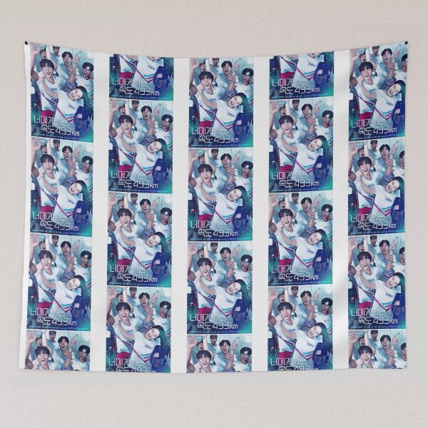 Item preview, Love All Play Kdrama 2022 -    493Km designed and sold by bradyn-somers.