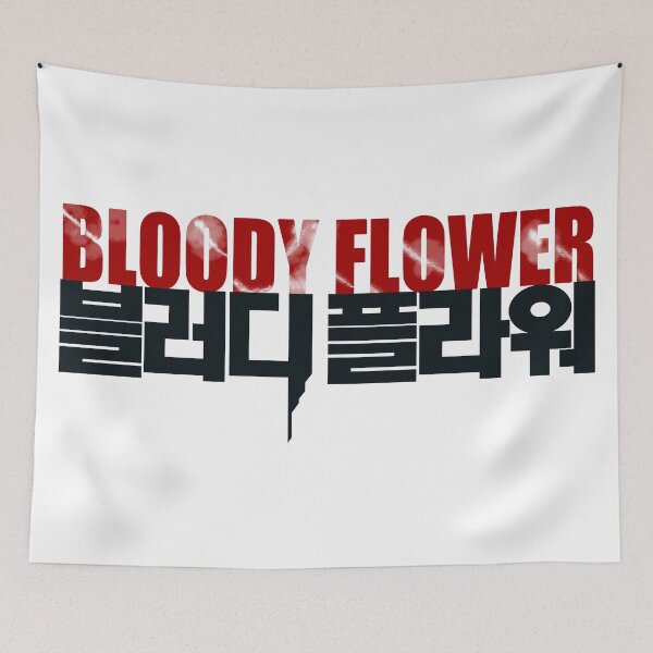 Item preview, Bloody Flower  designed and sold by sokileri999.