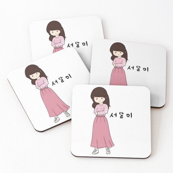 Item preview, Startup Kdrama Seo Dal Mi designed and sold by bradyn-somers.