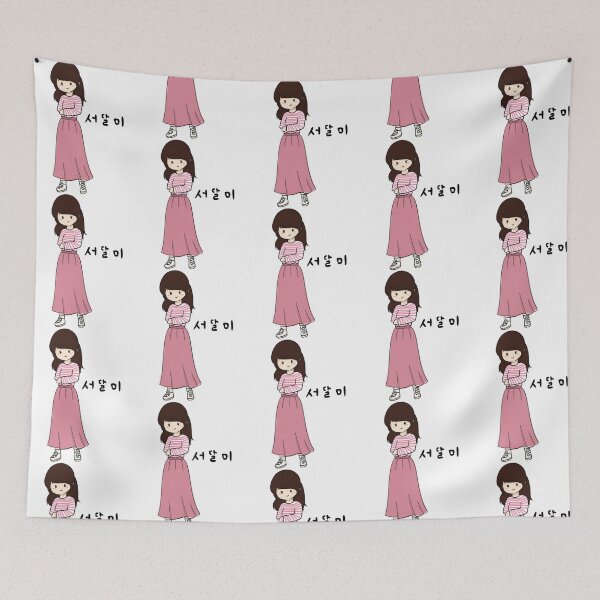 Item preview, Startup Kdrama Seo Dal Mi designed and sold by bradyn-somers.