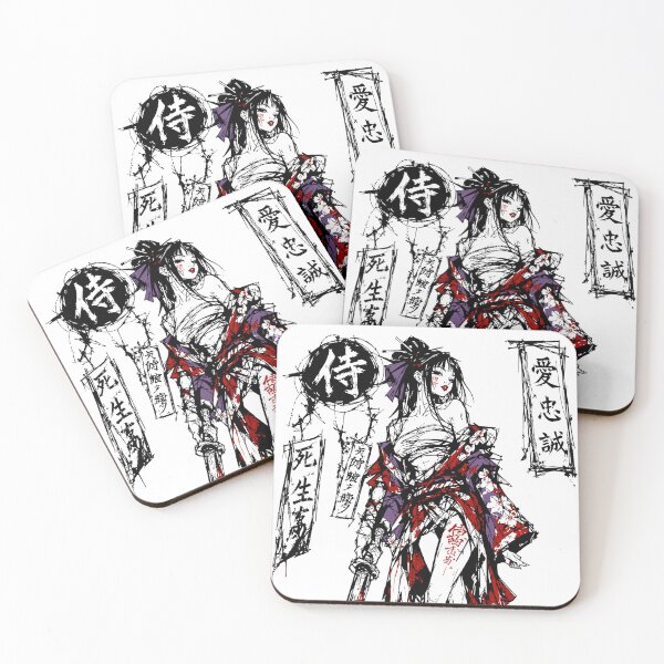 Item preview, Dark Japanese Samurai Girl designed and sold by OniricaDesign.