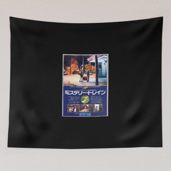 Item preview, Vintage Japanese Night Train Movie Poster Art designed and sold by JamesMRobins.
