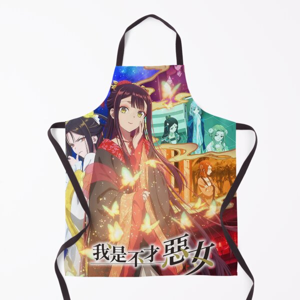 Item preview, Reirin and Keigetsu designed and sold by johnjuliet.