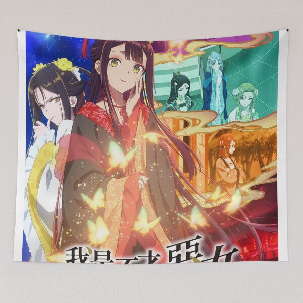 Item preview, Reirin and Keigetsu designed and sold by johnjuliet.