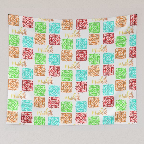 Item preview, Eid Mubarak In Center designed and sold by greer-moise.