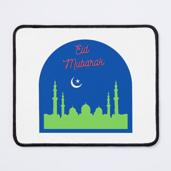 Item preview, Eid Mubarak designed and sold by greer-moise.