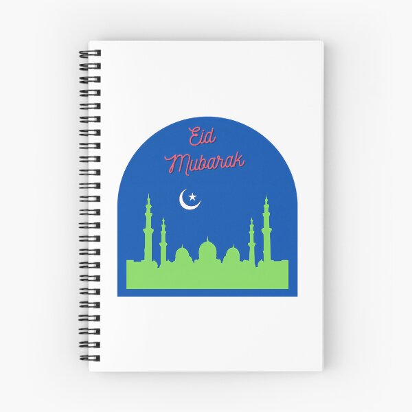 Item preview, Eid Mubarak designed and sold by greer-moise.
