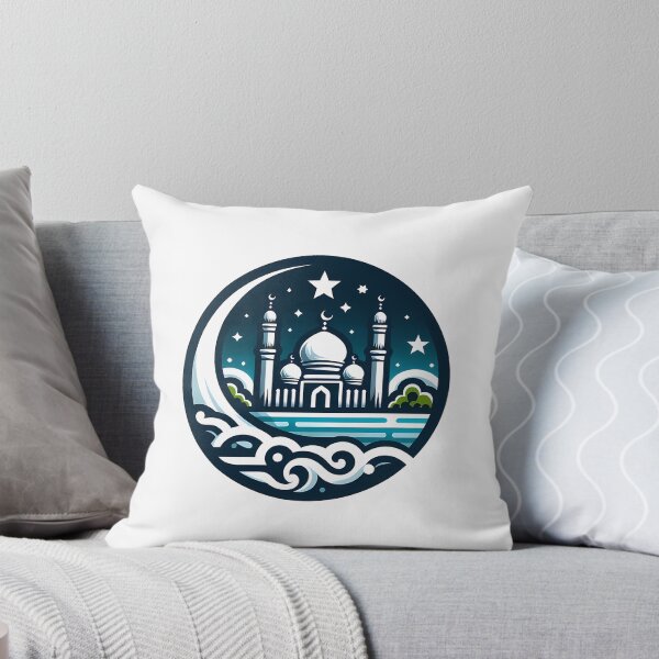 Item preview, Happy Ramadan Mubarak 2024. Islamic Celebration. designed and sold by greer-moise.