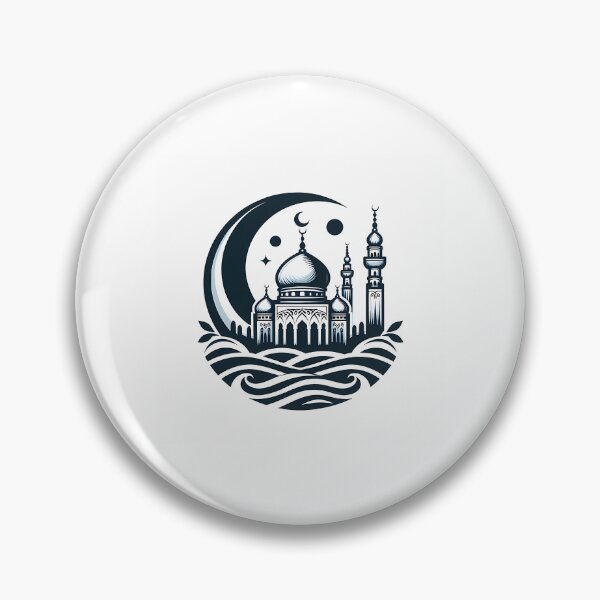 Item preview, Happy Ramadan Mubarak 2024. Islamic Celebration. designed and sold by greer-moise.