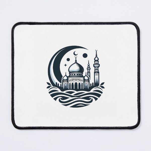 Item preview, Happy Ramadan Mubarak 2024. Islamic Celebration. designed and sold by greer-moise.