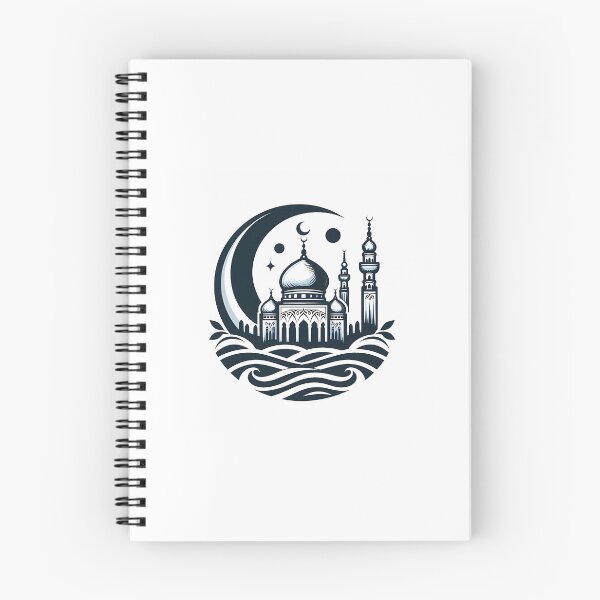 Item preview, Happy Ramadan Mubarak 2024. Islamic Celebration. designed and sold by greer-moise.