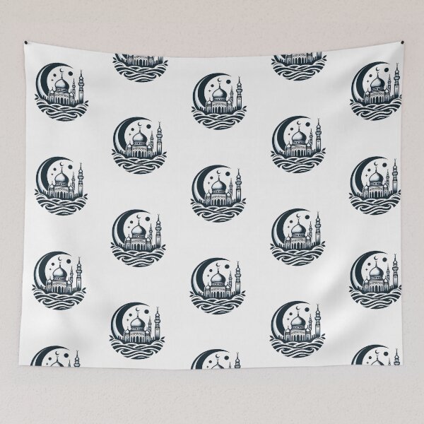 Item preview, Happy Ramadan Mubarak 2024. Islamic Celebration. designed and sold by greer-moise.