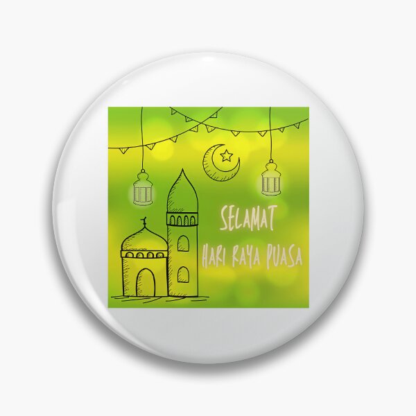 Item preview, Hari Raya Puasa - Holiday Greetings designed and sold by greer-moise.