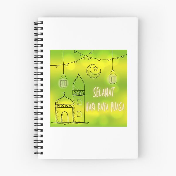 Item preview, Hari Raya Puasa - Holiday Greetings designed and sold by greer-moise.