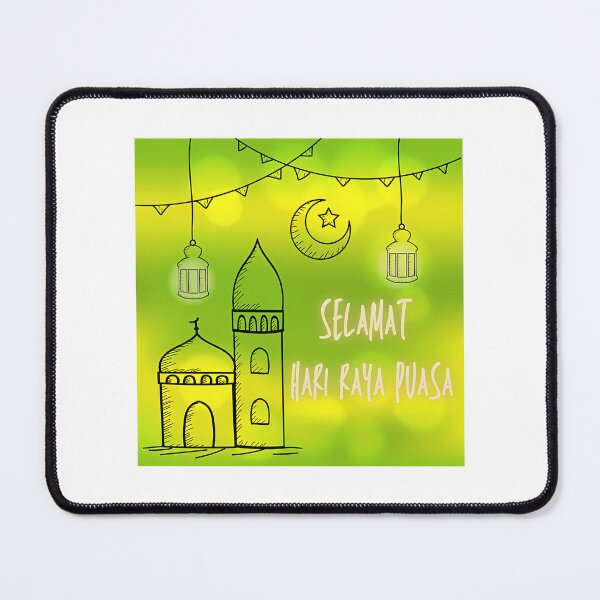 Item preview, Hari Raya Puasa - Holiday Greetings designed and sold by greer-moise.