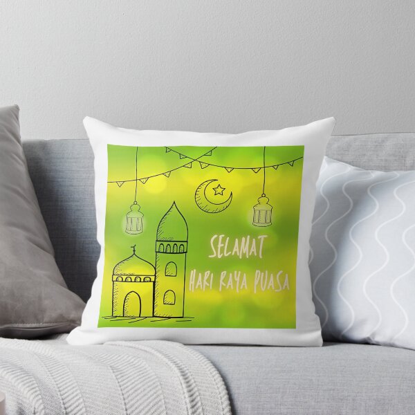 Item preview, Hari Raya Puasa - Holiday Greetings designed and sold by greer-moise.