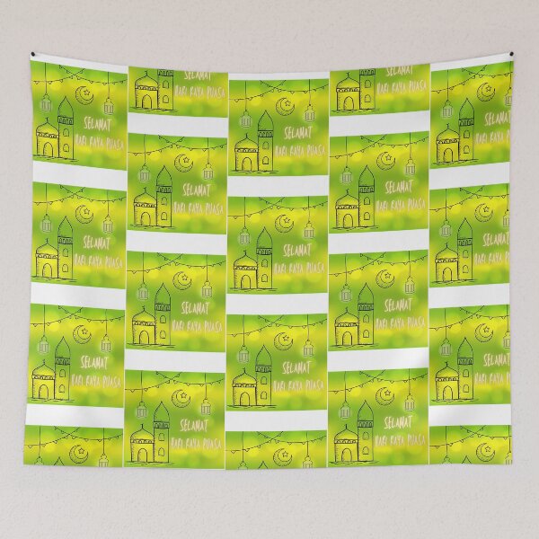 Item preview, Hari Raya Puasa - Holiday Greetings designed and sold by greer-moise.