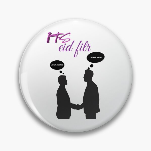 Item preview, It'S Eid Fith Asalamalikum Walikum Assalam T-Shirt designed and sold by greer-moise.