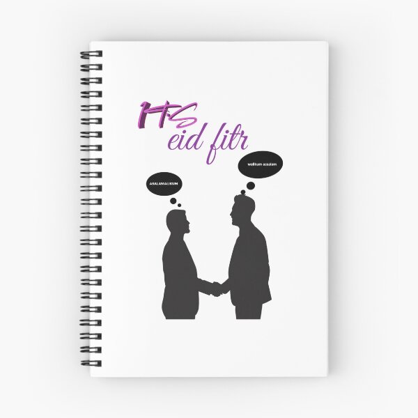 Item preview, It'S Eid Fith Asalamalikum Walikum Assalam T-Shirt designed and sold by greer-moise.