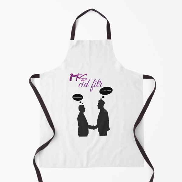 Item preview, It'S Eid Fith Asalamalikum Walikum Assalam T-Shirt designed and sold by greer-moise.