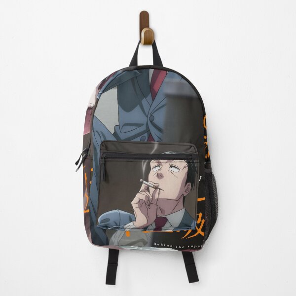 Item preview, Sasaki and Yamada designed and sold by CarlospiTBurg.