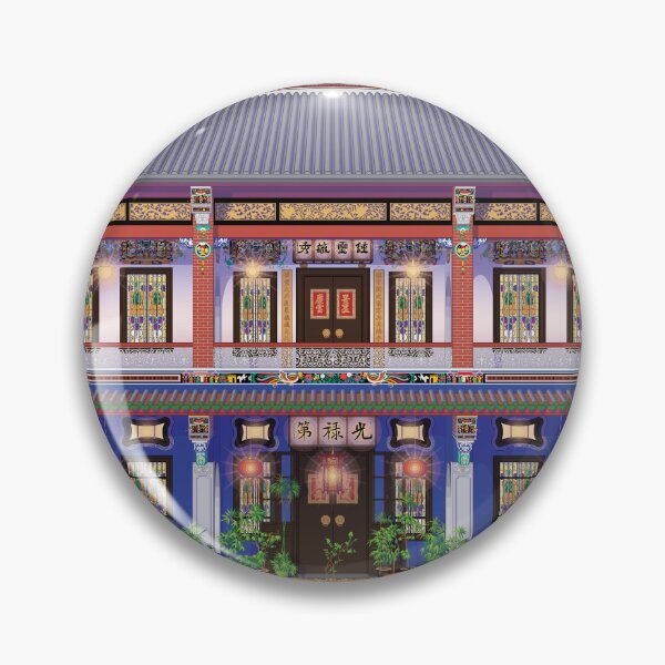 Item preview, Cheong Fatt Tze Mansion Illustration designed and sold by YoungLWorkshop.
