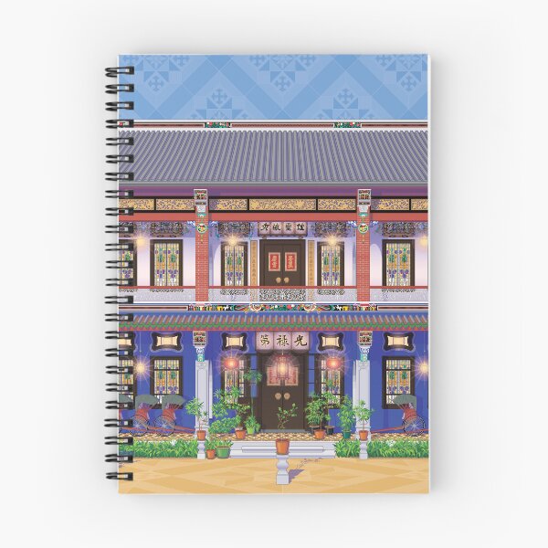 Item preview, Cheong Fatt Tze Mansion Illustration designed and sold by YoungLWorkshop.