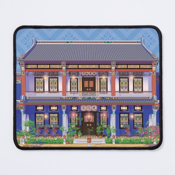Item preview, Cheong Fatt Tze Mansion Illustration designed and sold by YoungLWorkshop.