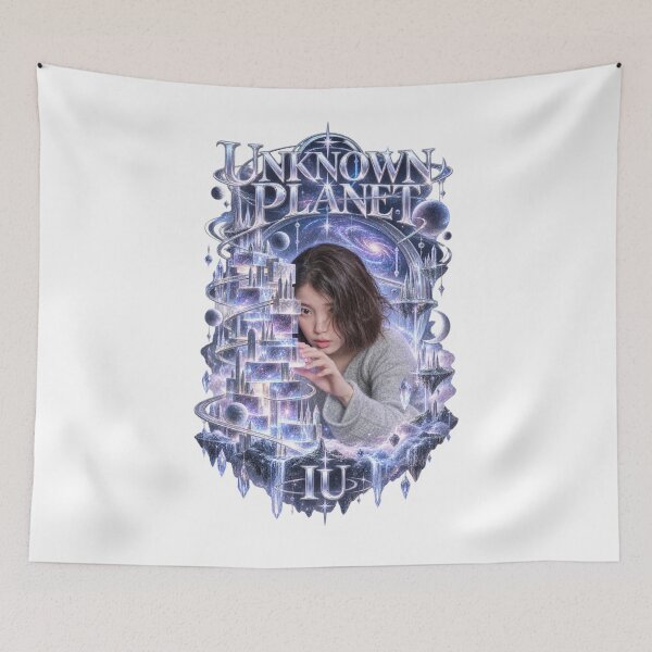 Item preview, Cute IU Unknown Planet Ash Grey Comfort Graphic designed and sold by Valereekmerch.