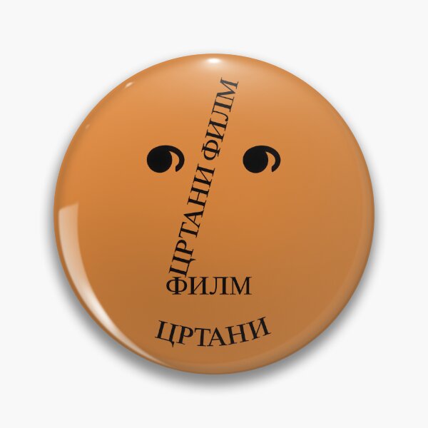 Item preview, CRTANI FILM designed and sold by GorArt1.