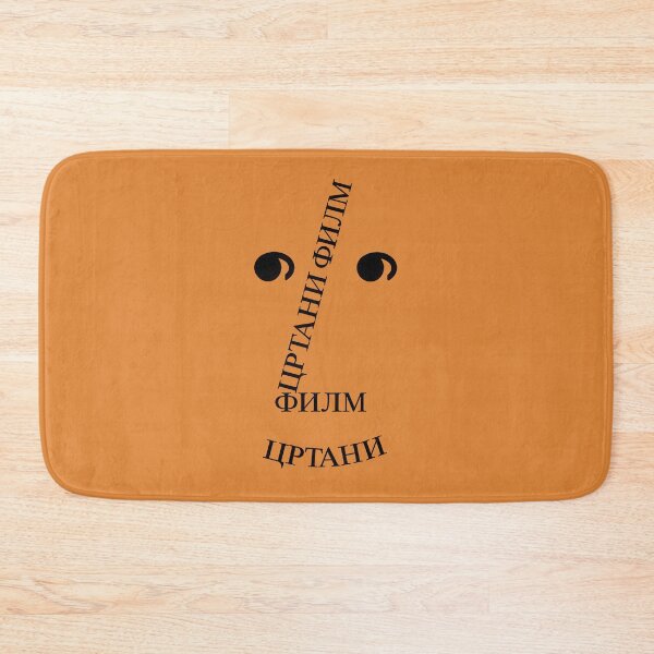 Item preview, CRTANI FILM designed and sold by GorArt1.