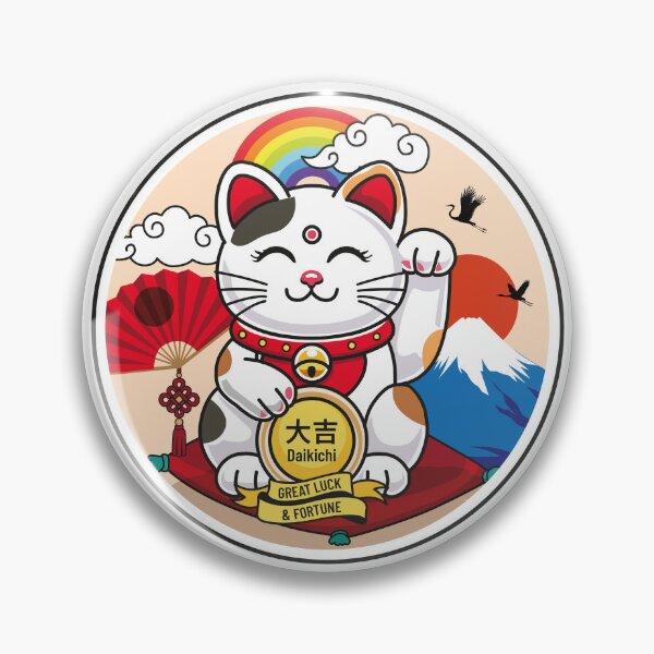 Item preview, Gato calico de la suerte, de gran fortuna y buena fortuna. designed and sold by Vector Woofs.