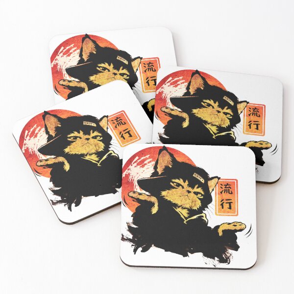 Item preview, Japanese Urban Cat – Japanese Ink designed and sold by AnmForge.