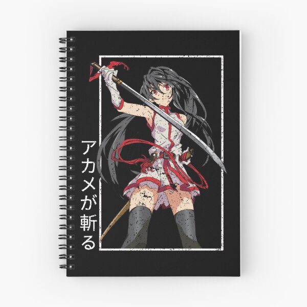 Aperçu de l'œuvre Akame Ga Kill créée et vendue par HansDavidsenST.